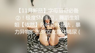 (no_sex)20230821_蛋挞妹妹04_1007680742