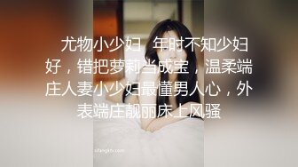 -麻豆传媒 BLX0040 对面的风骚女邻居 凌薇