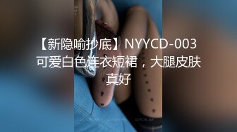 巨乳店员制服被大奶撑爆 同事看了不管店里有客人在用餐也继续草