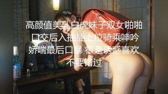 SH-004.韩梦嫣.我的嫂子是妓女.麻豆出品X涩会