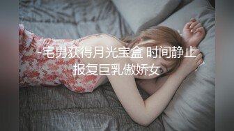 [2DF2] 外围极品女神，模特身材美乳诱人，街头女神胯下尽情蹂躏，娇喘呻吟物超所值[BT种子]