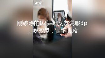 欧美锁奴禁欲30天后被主人解锁榨精,鸡巴太敏感刚碰上就淫叫不停