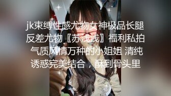 真实乱伦 最新单亲妈妈教导儿子做爱3.0 浴室帮儿子打飞机口交 爆肏后入骚穴 妈妈特写交合处爆浆淫靡至极