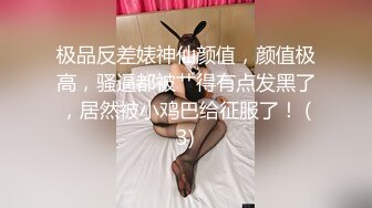 长春3p做美甲的女生