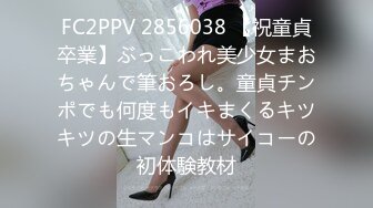 2024-4-5【小书生探花】奶奶灰爆乳美女，细腰大长腿，埋头吸吮舔屌，主动骑乘位