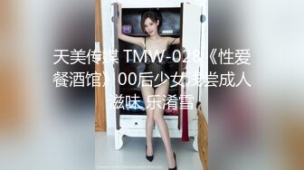 私人订制 性感女神 杨晨晨 性感黑白拼色内衣 迷人的丰腴身材 女神姿态摄人心魄