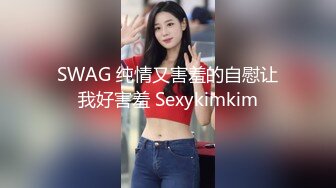 SWAG 處男弟弟想當男優‼️挑戰15分鐘射三次⁉️