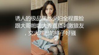 G奶甜美小姐姐，女仆装炮友JB插嘴，带着项圈链子掰开小穴特写，翘起屁股看骚逼