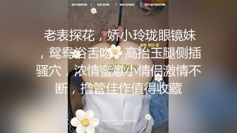 【超重磅】黄X顶级女神伊芙超大尺度视图，各种特写镜头，清纯女神强推！