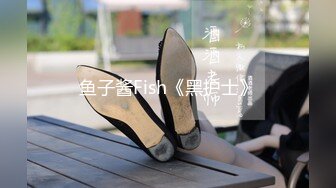 婕哥最新眾籌原版無修資源精品寫真[379P+17V/1.72G]