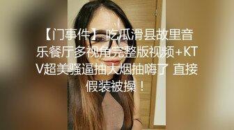 敏感型极品性感气质御姐振动棒跳蛋预热高潮抽搐爆操中出内射非常刺激