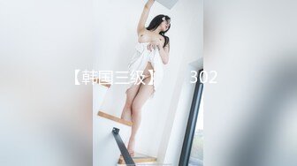 【极品性爱❤️制服诱惑】✿推特大神TL✿00后洛丽塔女友最新土豪定制私拍③楼道站炮内射萝莉女友 高清1080P原版