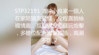 爆机少女喵小吉 NO.009 尼尔 机械纪元 花嫁