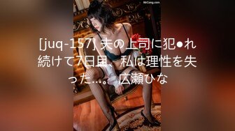 极品女神~ !乳交夹乳头【DeepEggs】长腿丝袜玉足~跳蛋狂震~流水【30v】 (34)