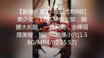 水宜方SPA店忽悠女顾客DD啪啪，颜值好高揉奶玩逼强插，骚逼少妇还跟别人开视频撩骚被大哥各种体位蹂躏