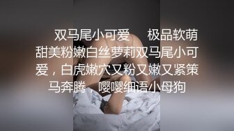 【本站推荐】趁老婆不注意榨乾巨乳家政婦_