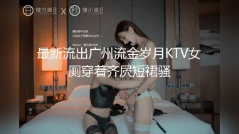 黑丝眼镜娘！【椰子甜甜】阿黑颜骑乘道具自慰 喷水 最新合集【117v】 (76)