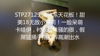 2000人民币  现金数完随便玩  舌吻黑丝调情 这对大奶子真带劲 打桩机体力一级棒