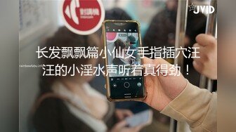 麻豆傳媒 兔子先生監制 TZ075 中秋團圓人奸情 上篇 绫波麗