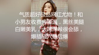 ✅唯美清纯小仙女✅清纯碎花连衣裙 傲娇女神私下也是超级反差，魔鬼身材白虎粉逼 把她粉嫩的小穴塞满