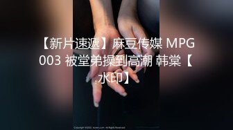 小伙网约鸭舌帽漂亮小姐姐，69姿势手指磨穴，妹子很少给别人口，正入快速抽插，太嫩折腾给妹子搞哭了1