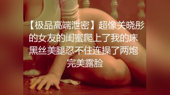 【Stripchat】“救命啊，哥哥！”撩骚女主播「Lucky」震动棒虐阴强烈高潮吐舌