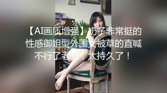  咸湿房东浴室偷装摄像头偷拍 大胸女租客打工妹脱光光拉粑粑后一边唱歌一边洗澡