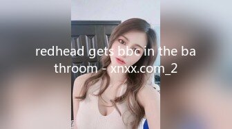 redhead gets bbc in the bathroom - xnxx.com_2