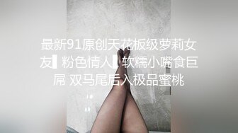 kcf9.com-极品翘臀长腿网络女神【优优】最新定制3部，黑丝包臀瑜伽裤紫薇淫水声清脆高潮喷水抽搐，特写口水拉丝滴奶挑逗，撸点超高 (2)