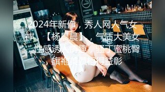 NKKD-298 家計の為に仕方無く…ヌ～ドモデルをやらされた妻…