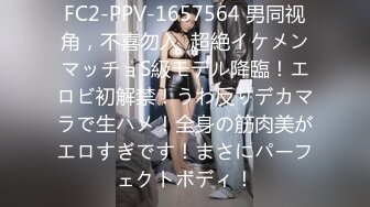 PME-050 李娜娜 表妹为钱想当欠操母狗 情不自禁的淫声浪叫 蜜桃影像传媒