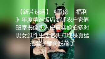 震撼绿帽淫妻_极品丝袜淫妻博主『2Tgdt』伺候老婆被各种玩超级贱 银色连衣裙内射 制服肛塞喷精潮吹2 (6)