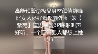 【星空无限传媒】xkvp-066 单亲儿子与风骚妈妈的不伦之恋-李子依