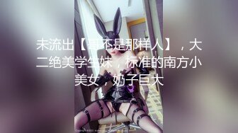 [2DF2]丰满白皙翘臀少妇，去会所spa做服务 [BT种子]