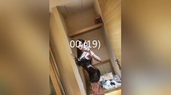 【原创国产精选】 20岁大学生初体验spa被技术师爆操