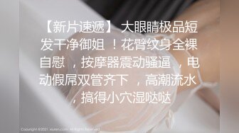 可盐可甜推特极品网红反差小姐姐Miao喵酱私拍裸舞紫薇百变COSER