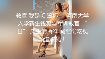 4K，各种诱人胴体专挑年轻的拍，满背纹拽妹很社会