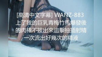 深圳，操同事的女朋友