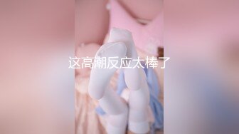 极品美腿美少女【俏兔兔】酒店阳台秋千上操逼 ，电视机柜各种姿势