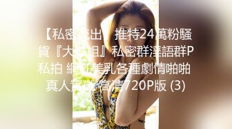 【门事件】第126弹 情侣天天在学校内艹逼❤️就不能去开个房吗？最后还有剩下的套子遗落在战场！