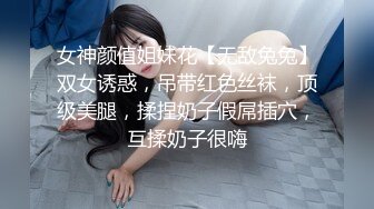 无水印1/19 流出酒店高颜值美女情人穿黑丝讨好土肥圆大哥操小骚逼VIP1196