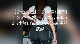 欲仙欲死的老婆