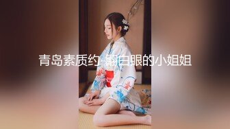 国产AV 天美传媒 SQGY06 色情公寓 EP6 尤莉