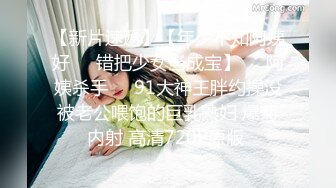 漂亮少妇 身材娇小 大奶子 稀毛鲍鱼 在家69吃鸡啪啪 被多姿势无套输出