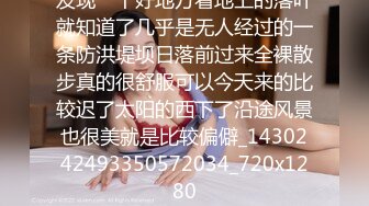  童颜巨乳小女友，全程露脸吃饱喝足开始伺候小哥哥，啥都会交乳交