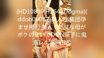 (麻豆傳媒)(msd-114)(20221222)口爆童顏巨乳嫩妹-姚宛兒