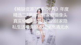 SWAG 小鱼-口爆颜射不过瘾就再射一次 李晓雨