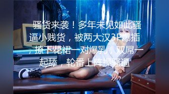 极品韩国女主播（惠娜）合集（包含露逼合集）【122V】 (82)