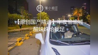 STP17941 大战眼镜妹，粉乳嫩穴无套抽插，经典抱摔各种拖拽狂干真野蛮