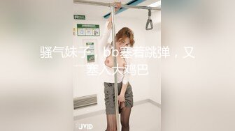 MD-0087_女優面試員新科女優極品美少女AV初攝！官网沈娜娜